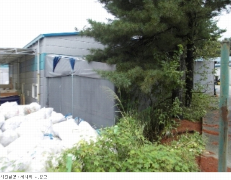 2023타경909 충청남도 논산시 은진면 시묘리 494-2 공장 경매 이미지