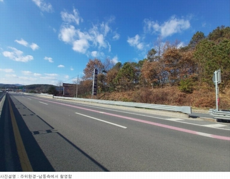 2023타경22633 충청남도 부여군 구룡면 동방리 681-3 공장 경매 이미지
