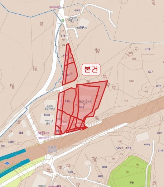 2023타경22633 충청남도 부여군 구룡면 동방리 681-3 공장 경매 이미지