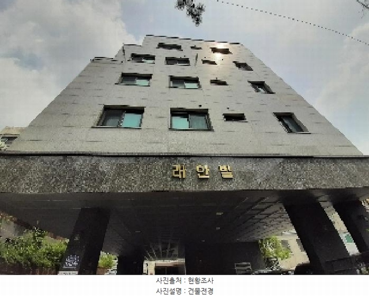 2025타경11299 서울특별시 강서구 등촌로13길 170-8, 래안빌 2층 203호 다세대(빌라) 경매 이미지