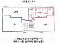 2025타경11299 서울특별시 강서구 등촌로13길 170-8, 래안빌 2층 203호 다세대(빌라) 경매 이미지