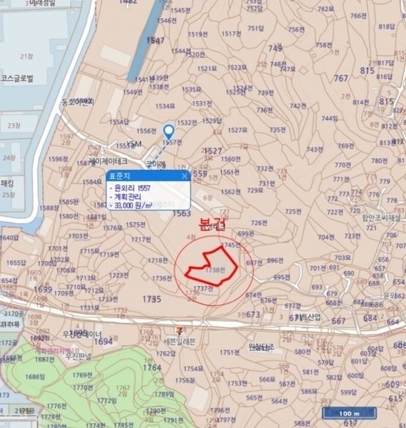 2024타경1206 경상남도 함안군 법수면 윤외리 1738 농지 경매 이미지