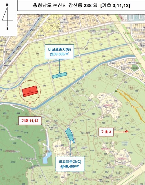 2024타경1817 충청남도 논산시 강산동 443-5 농지 경매 이미지