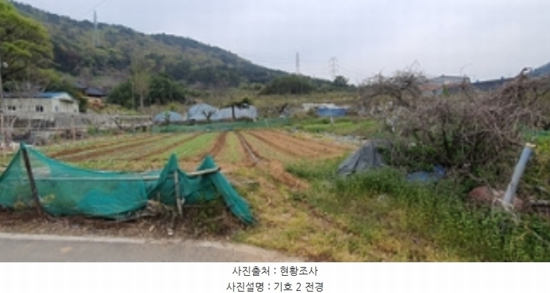2024타경1923 경상남도 김해시 진영읍 하계리 243 농지 경매 이미지