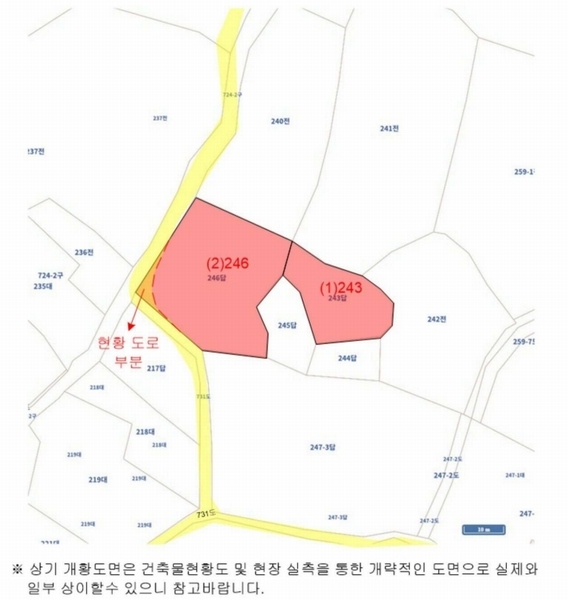 2024타경1923 경상남도 김해시 진영읍 하계리 243 농지 경매 이미지