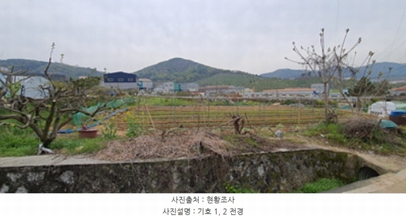 2024타경1923 경상남도 김해시 진영읍 하계리 243 농지 경매 이미지