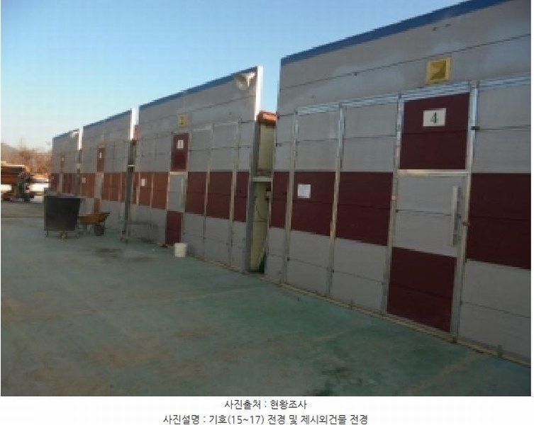 2024타경23350 충청남도 부여군 석성면 현내리 277-3 농가관련시설 경매 이미지