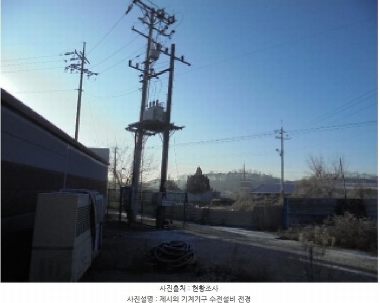 2024타경23350 충청남도 부여군 석성면 현내리 277-3 농가관련시설 경매 이미지