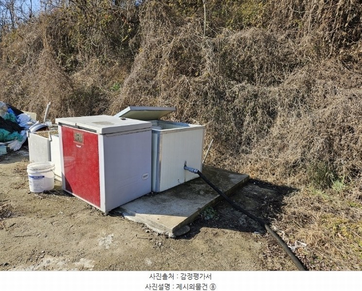 2024타경23350 충청남도 부여군 석성면 현내리 277-3 농가관련시설 경매 이미지