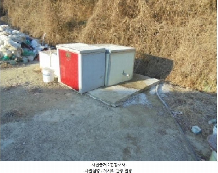 2024타경23350 충청남도 부여군 석성면 현내리 277-3 농가관련시설 경매 이미지