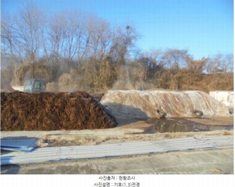 2024타경23350 충청남도 부여군 석성면 현내리 277-3 농가관련시설 경매 이미지