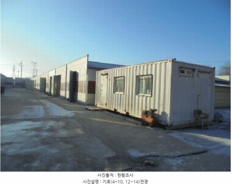 2024타경23350 충청남도 부여군 석성면 현내리 277-3 농가관련시설 경매 이미지