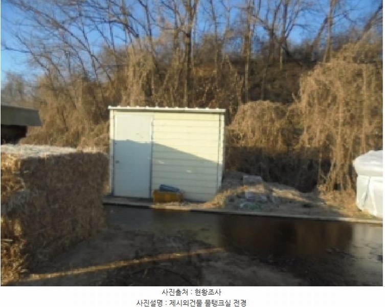 2024타경23350 충청남도 부여군 석성면 현내리 277-3 농가관련시설 경매 이미지