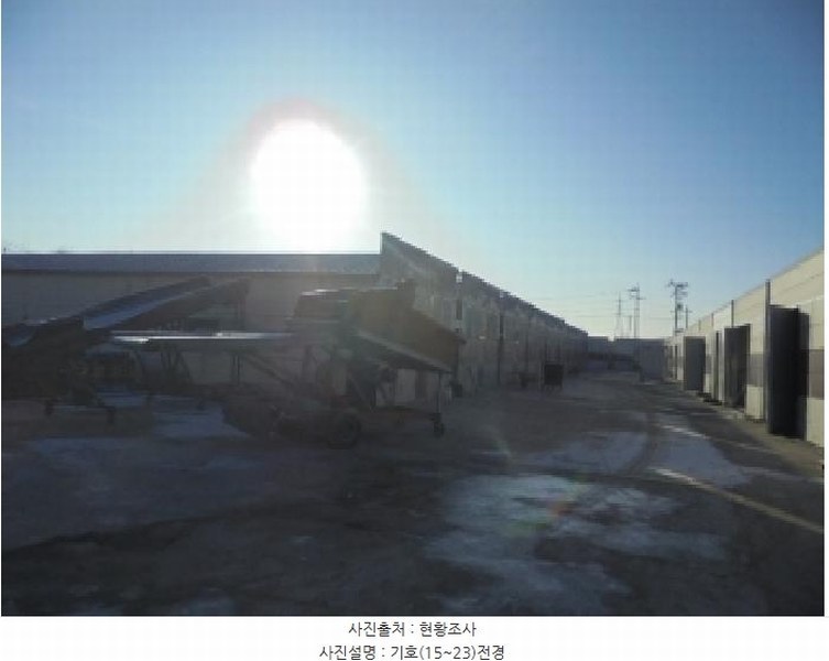 2024타경23350 충청남도 부여군 석성면 현내리 277-3 농가관련시설 경매 이미지