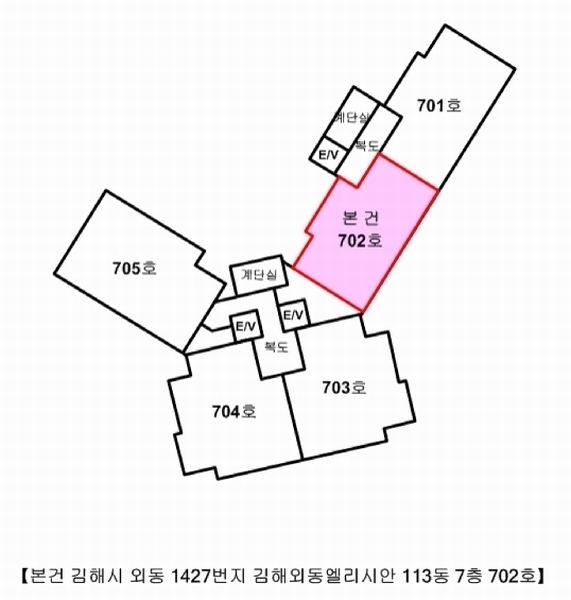 2025타경389 경상남도 김해시 분성로 4, 김해외동엘리시안 113동 7층 702호 아파트[공급25평형] 경매 이미지