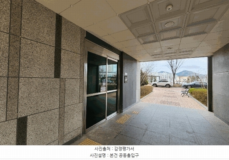 2025타경389 경상남도 김해시 분성로 4, 김해외동엘리시안 113동 7층 702호 아파트[공급25평형] 경매 이미지