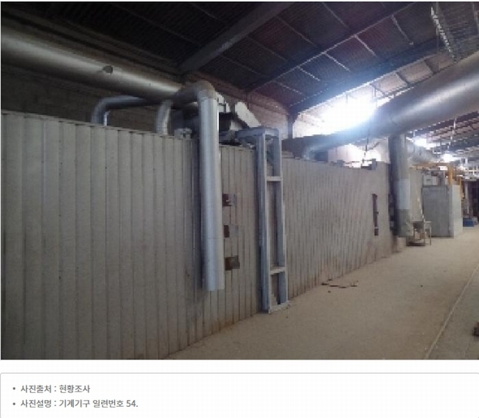 2025타경20037 충청남도 논산시 연무읍 마전리 290-2 공장 경매 이미지