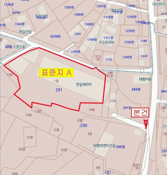 2025타경20037 충청남도 논산시 연무읍 마전리 290-2 공장 경매 이미지