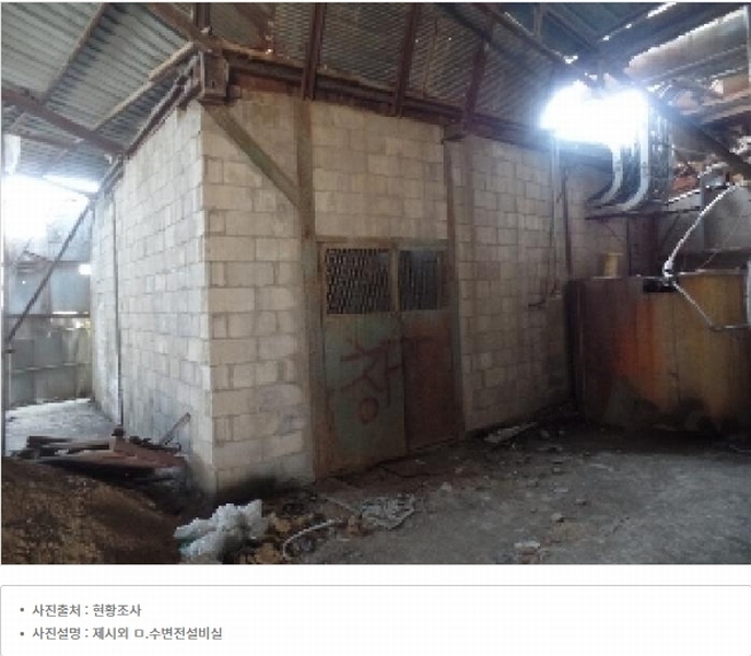2025타경20037 충청남도 논산시 연무읍 마전리 290-2 공장 경매 이미지