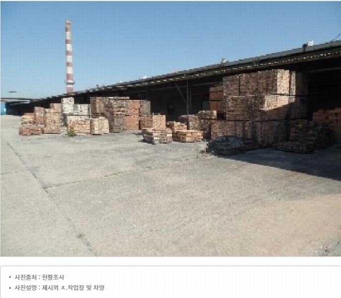 2025타경20037 충청남도 논산시 연무읍 마전리 290-2 공장 경매 이미지