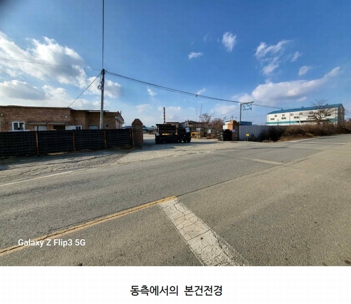 2025타경20037 충청남도 논산시 연무읍 마전리 290-2 공장 경매 이미지