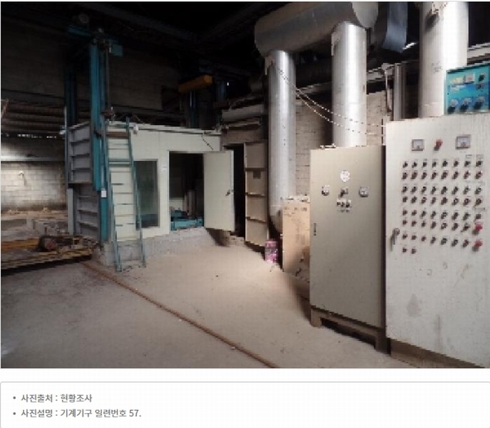 2025타경20037 충청남도 논산시 연무읍 마전리 290-2 공장 경매 이미지