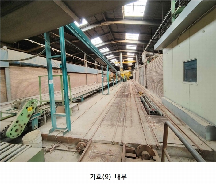 2025타경20037 충청남도 논산시 연무읍 마전리 290-2 공장 경매 이미지