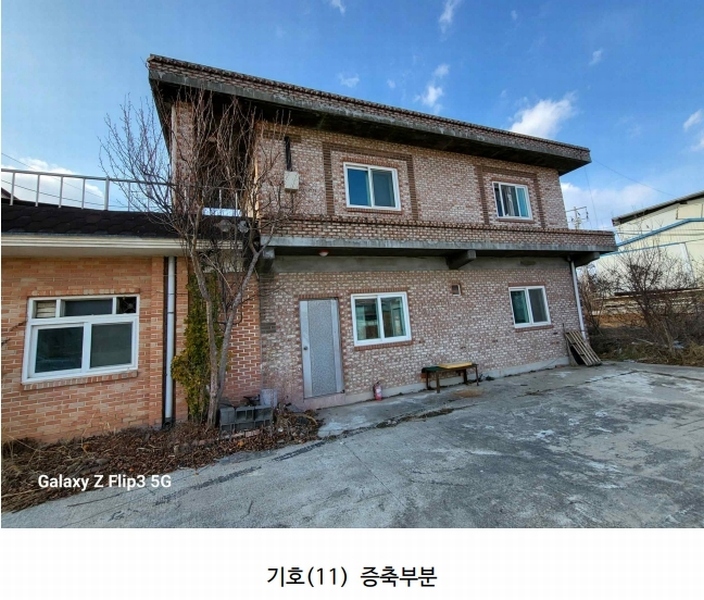2025타경20037 충청남도 논산시 연무읍 마전리 290-2 공장 경매 이미지