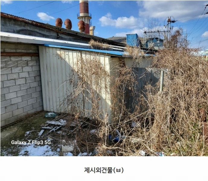 2025타경20037 충청남도 논산시 연무읍 마전리 290-2 공장 경매 이미지