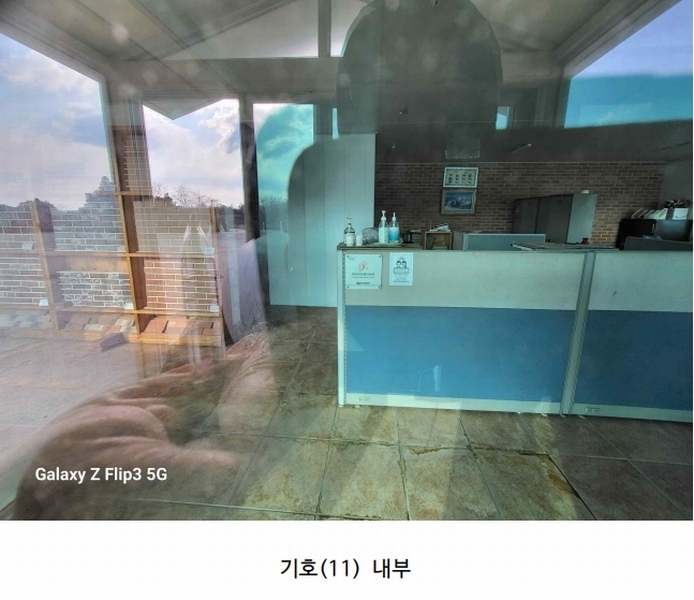 2025타경20037 충청남도 논산시 연무읍 마전리 290-2 공장 경매 이미지