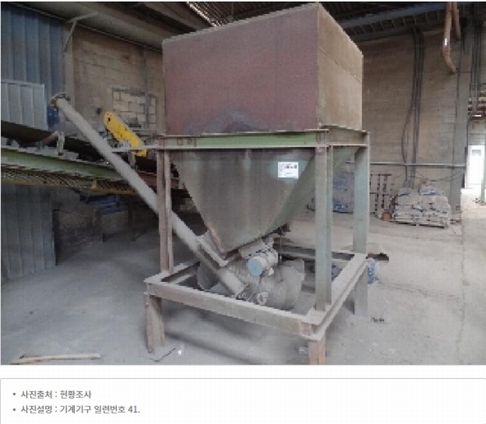 2025타경20037 충청남도 논산시 연무읍 마전리 290-2 공장 경매 이미지