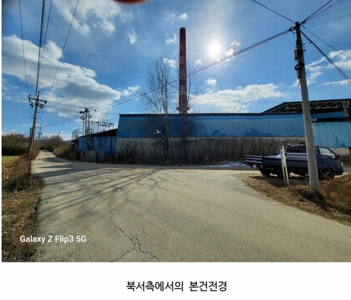 2025타경20037 충청남도 논산시 연무읍 마전리 290-2 공장 경매 이미지