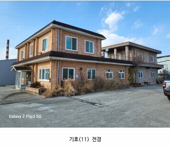 2025타경20037 충청남도 논산시 연무읍 마전리 290-2 공장 경매 이미지