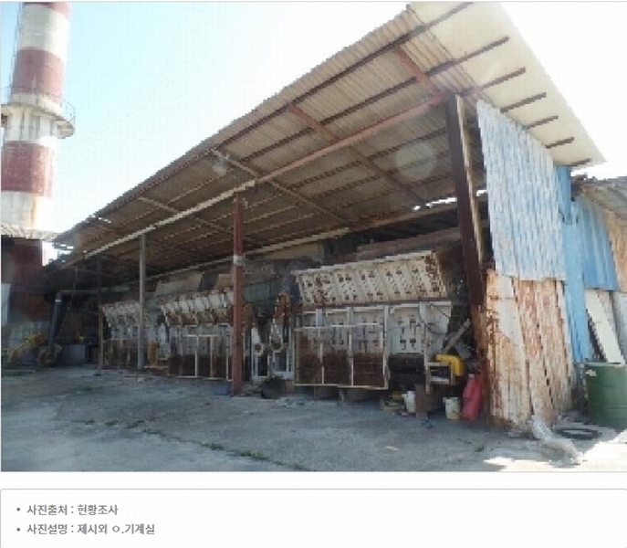2025타경20037 충청남도 논산시 연무읍 마전리 290-2 공장 경매 이미지