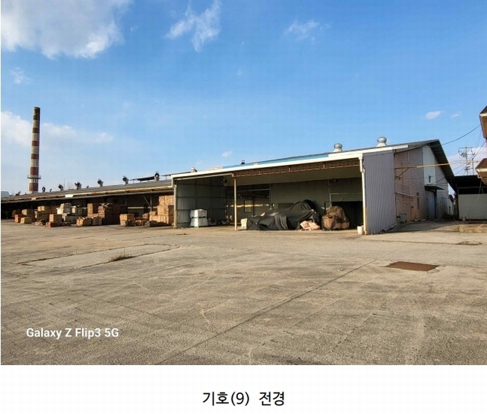 2025타경20037 충청남도 논산시 연무읍 마전리 290-2 공장 경매 이미지