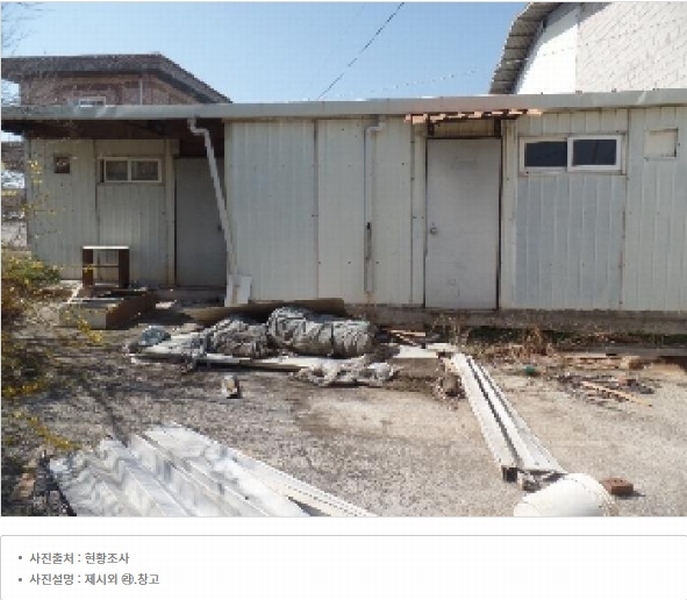 2025타경20037 충청남도 논산시 연무읍 마전리 290-2 공장 경매 이미지