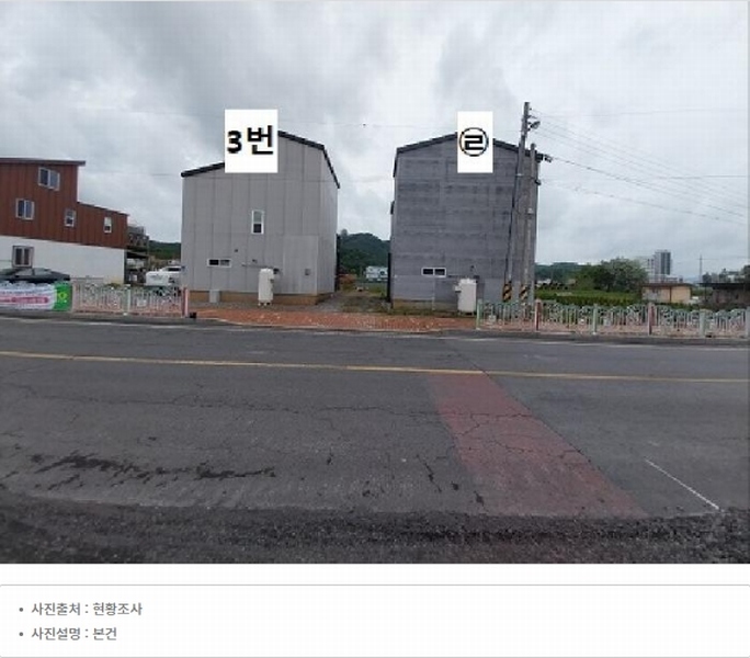2025타경20242 충청남도 청양군 청양읍 교월리 50-42 대지 경매 이미지