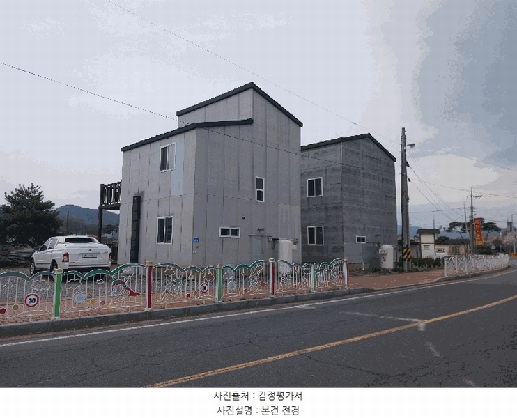2025타경20242 충청남도 청양군 청양읍 교월리 50-42 대지 경매 이미지