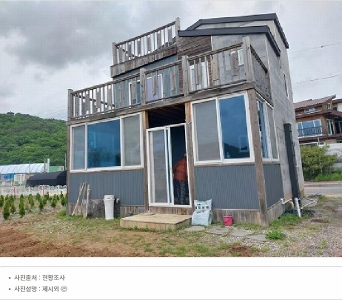 2025타경20242 충청남도 청양군 청양읍 교월리 50-42 대지 경매 이미지