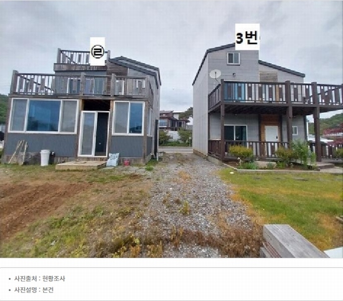 2025타경20242 충청남도 청양군 청양읍 교월리 50-42 대지 경매 이미지