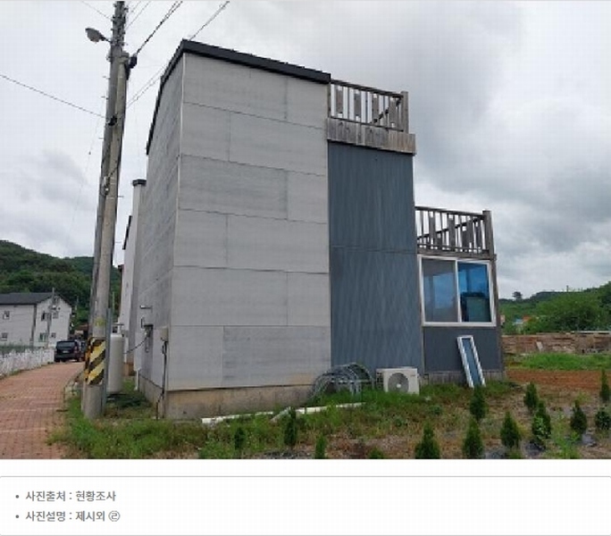 2025타경20242 충청남도 청양군 청양읍 교월리 50-42 대지 경매 이미지