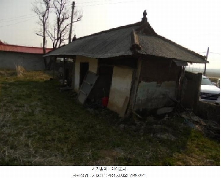 2025타경20270 충청남도 부여군 초촌면 소사리 350 대지 경매 이미지