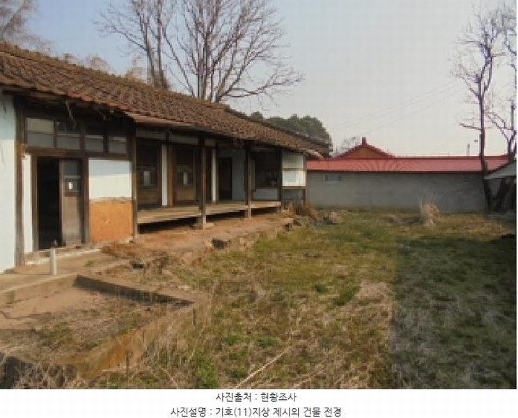 2025타경20270 충청남도 부여군 초촌면 소사리 350 대지 경매 이미지