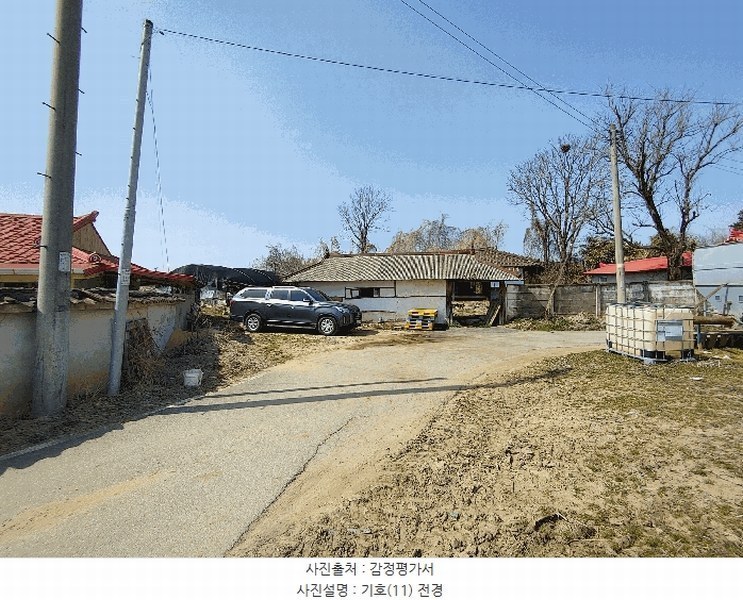 2025타경20270 충청남도 부여군 초촌면 소사리 350 대지 경매 이미지