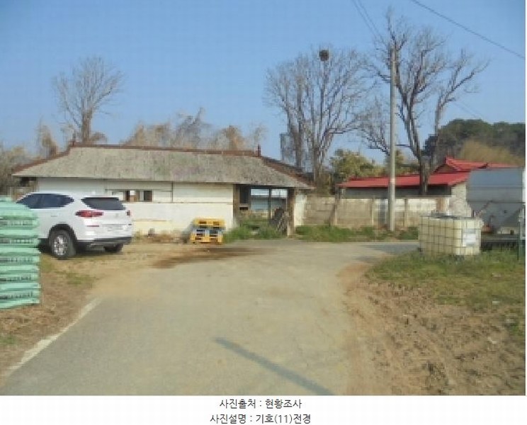 2025타경20270 충청남도 부여군 초촌면 소사리 350 대지 경매 이미지