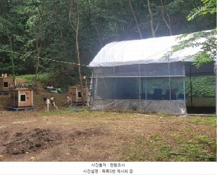 2025타경20277 충청남도 공주시 이인면 오룡리 105 농지 경매 이미지