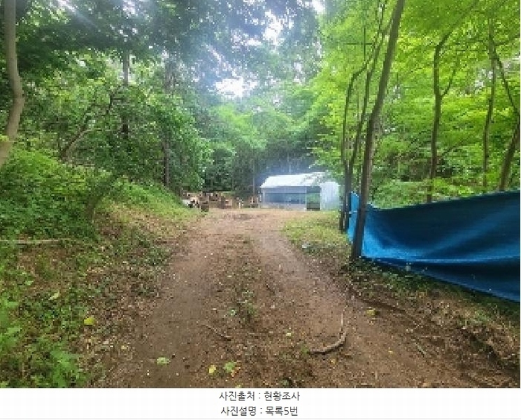 2025타경20277 충청남도 공주시 이인면 오룡리 105 농지 경매 이미지