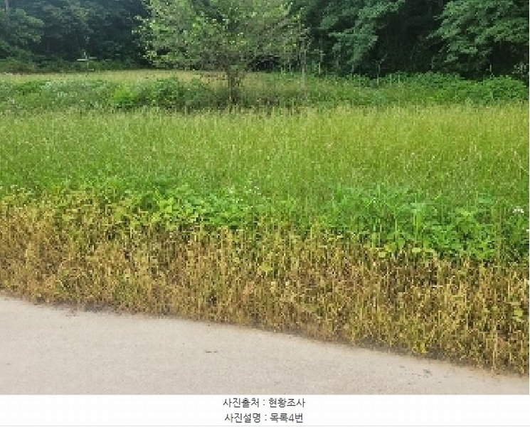 2025타경20277 충청남도 공주시 이인면 오룡리 105 농지 경매 이미지