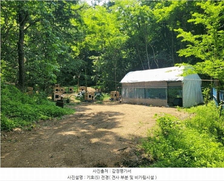 2025타경20277 충청남도 공주시 이인면 오룡리 105 농지 경매 이미지