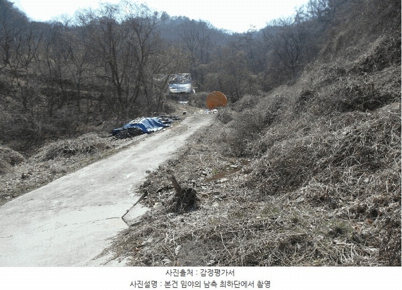 2025타경20282 충청남도 부여군 충화면 천당리 산209 임야 경매 이미지